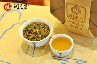 潤元昌印級系列 值得收藏的班章茶新經(jīng)典